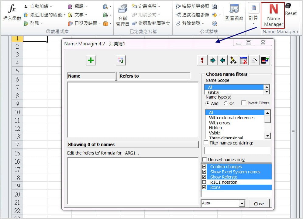 cursos online homologados para dominar Excel Cursos online homologados para Excel