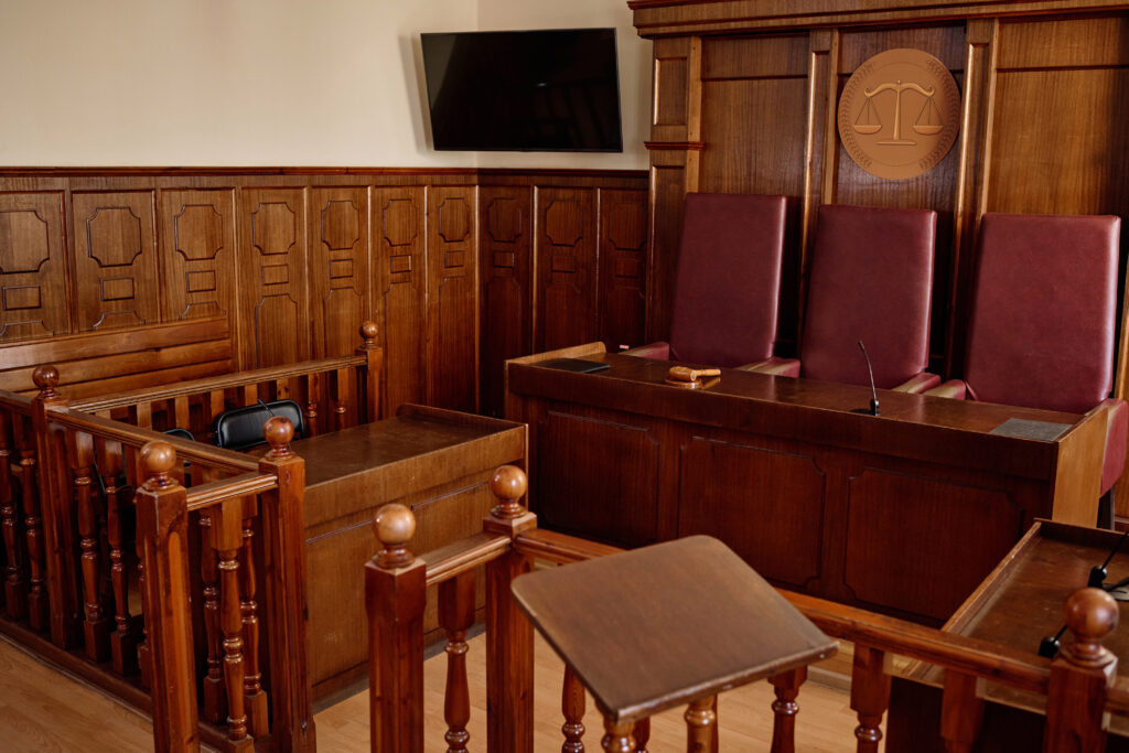 Salas de justicia 
